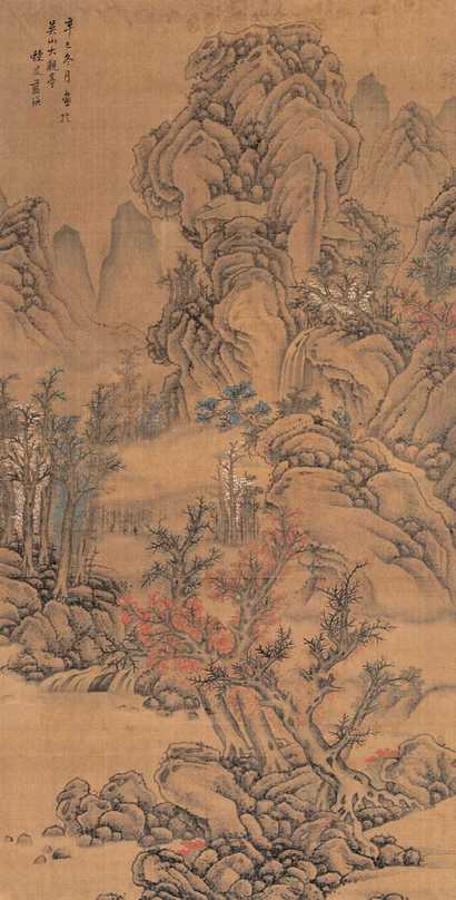蓝瑛（款） 1641年作 山水 立轴
